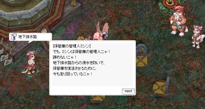 f0024889_1493498.jpg