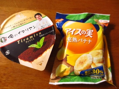 f0231189_15394224.jpg