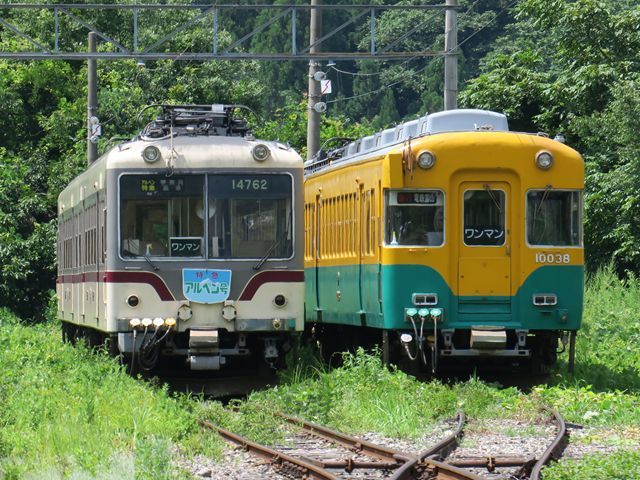 e0271890_10471744.jpg