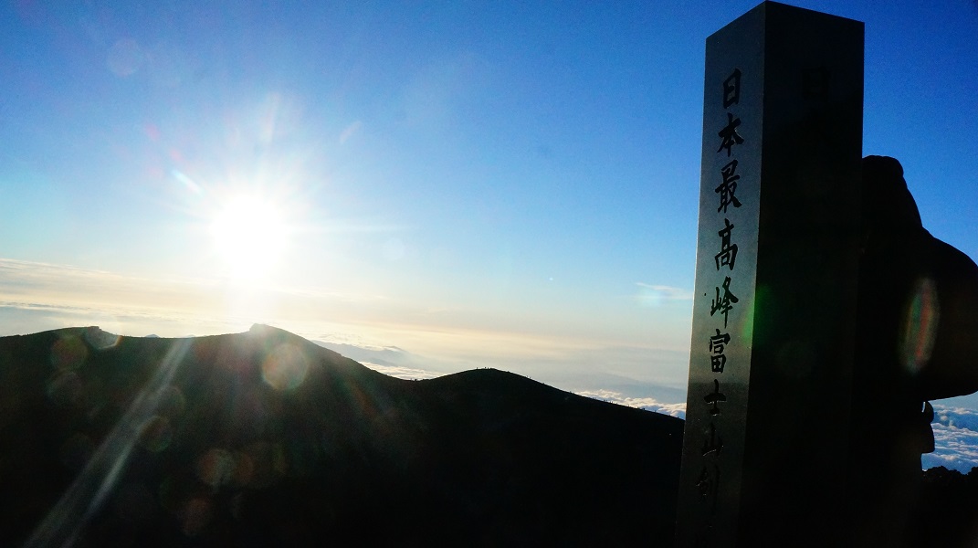 c0072801_1032432.jpg