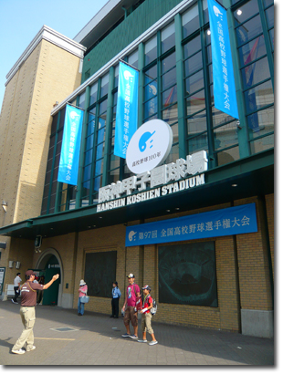b0019820_2210661.jpg