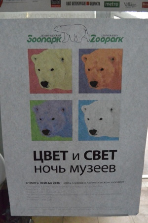 f0344626_00182002.jpg