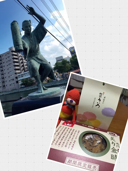 a0250740_21161962.jpg