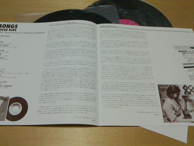 c0104445_2175186.jpg