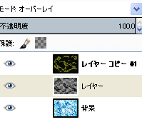 b0232447_23311224.png