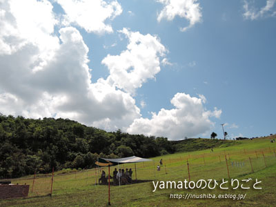 a0286855_15134123.jpg