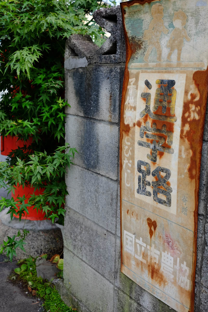 c0084666_10413729.jpg