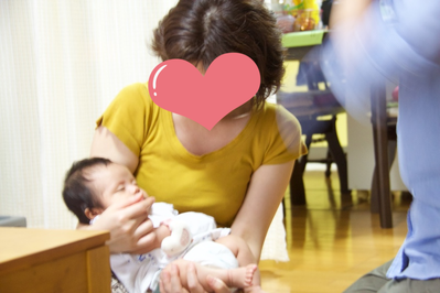 b0286869_162564.png