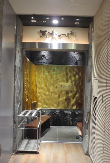 e0212073_2334416.jpg