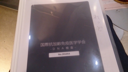 f0152875_08304834.jpg