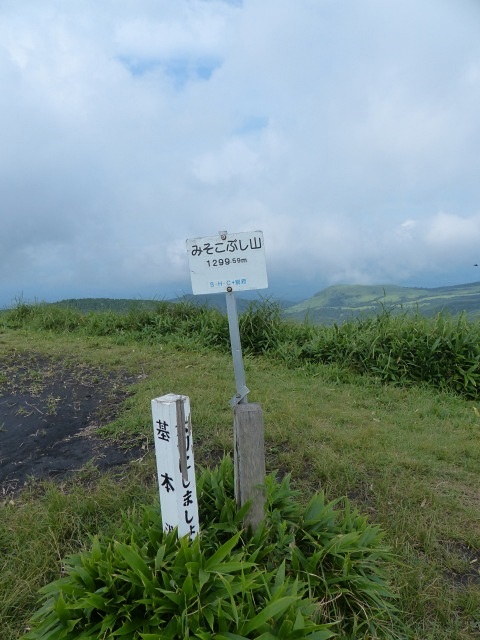 f0357487_6172562.jpg