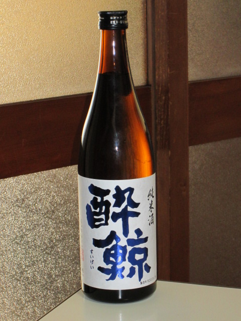 a0008693_136122.jpg