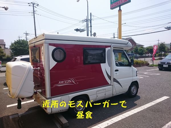 d0224111_11370464.jpg