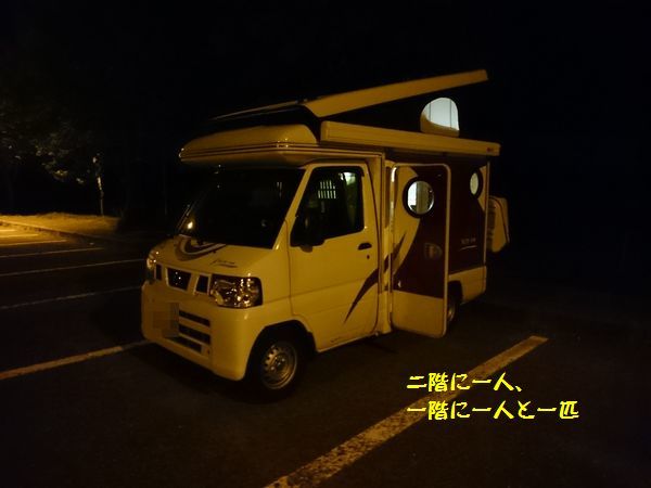 d0224111_12064867.jpg