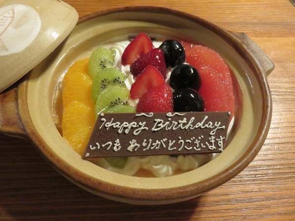c0013922_21151063.jpg