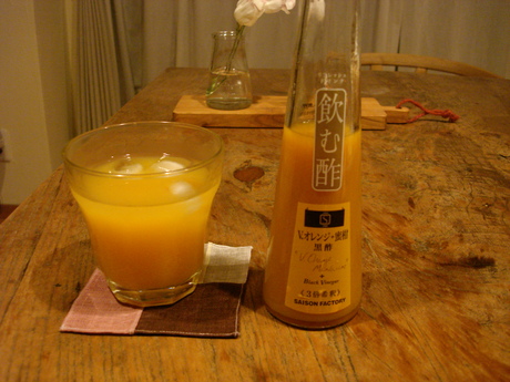 d0250123_2224385.jpg