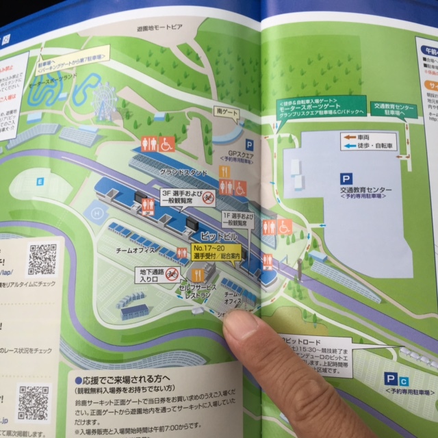 c0188525_1846145.jpg