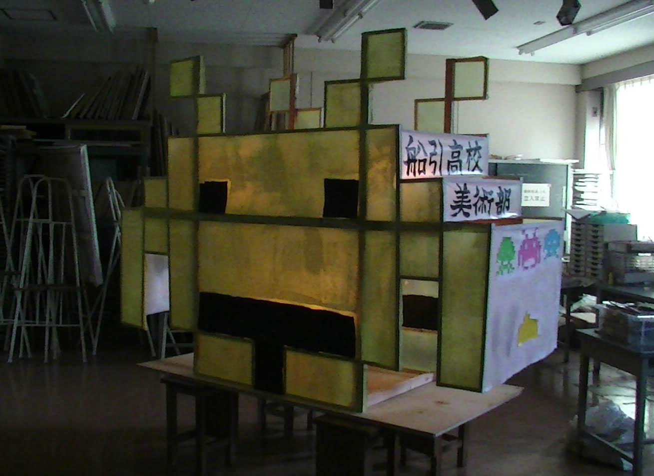 f0056038_1765372.jpg