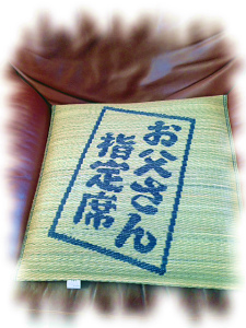 a0135840_101023100.jpg