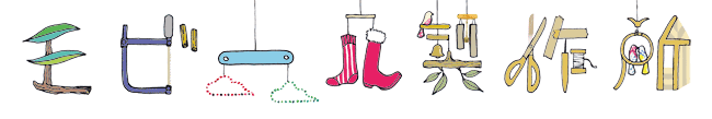 f0033745_436317.gif