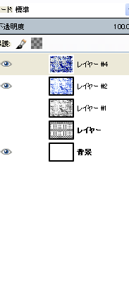 b0232447_21024787.png