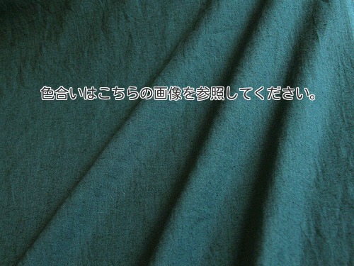 c0191852_9155473.jpg