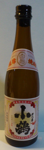 a0057057_19373186.png