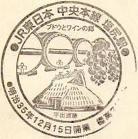 a0057057_9575213.png