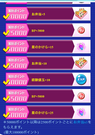 b0083757_2153836.png