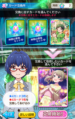 b0083757_2240428.png