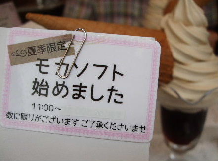 f0039281_16223430.jpg