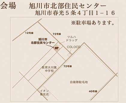 c0221884_21354599.jpg