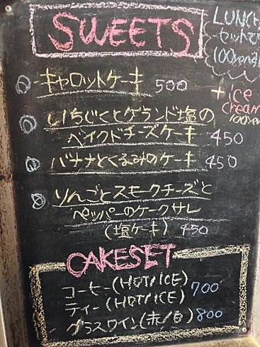 c0014187_23142781.jpg