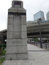 d0183387_17304824.jpg