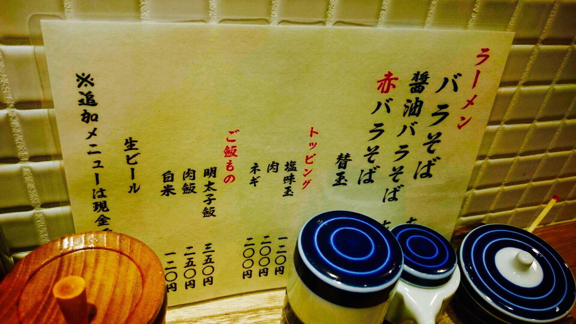 c0202101_095068.jpg