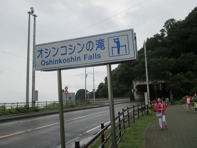 f0202703_1623854.jpg