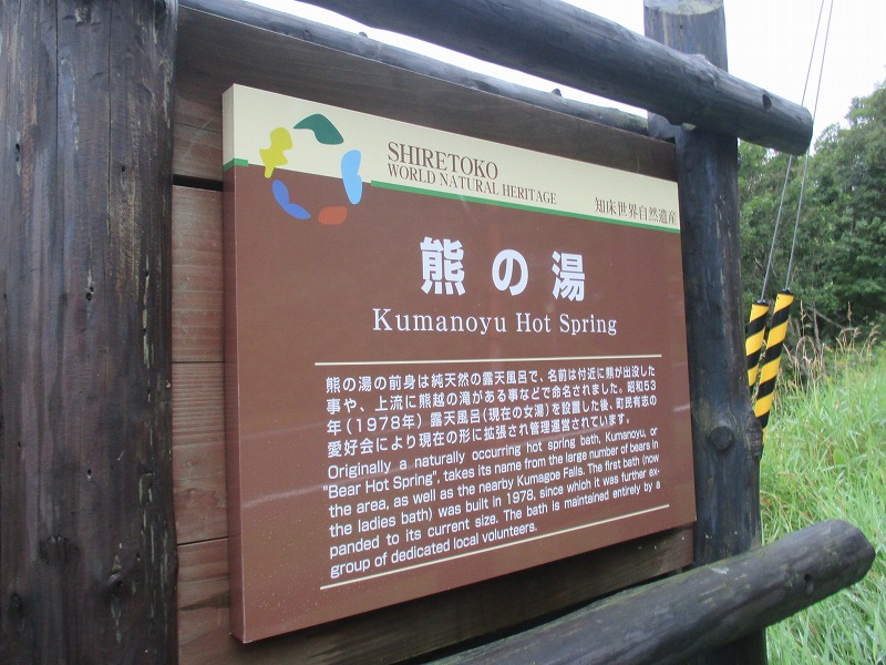 f0202703_1650472.jpg