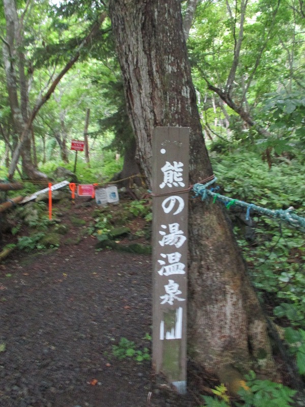 f0202703_16531114.jpg