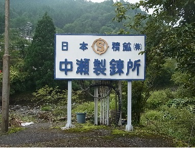 f0191517_18283273.jpg