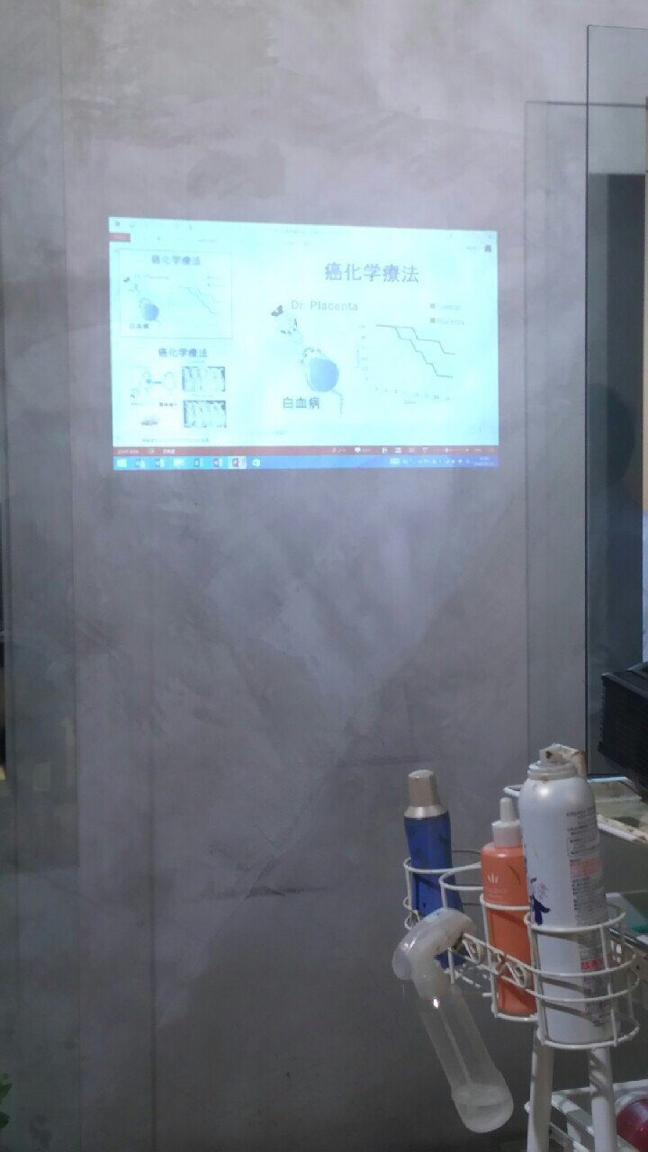 c0103830_12584767.jpg