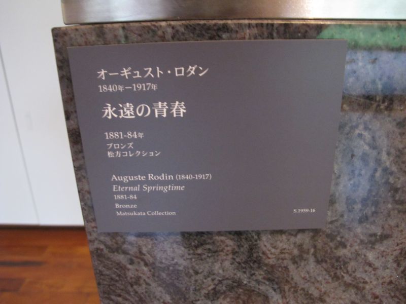 f0076731_21183662.jpg