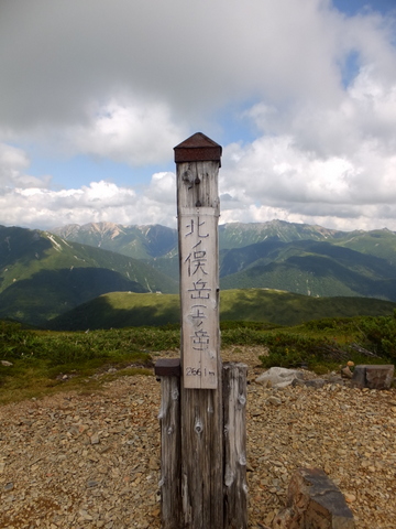 b0281732_9144364.jpg
