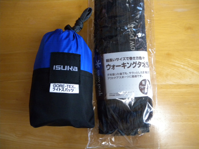 e0272335_18214973.jpg