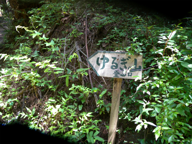 e0272335_5103514.jpg