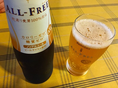 e0001860_21354149.jpg