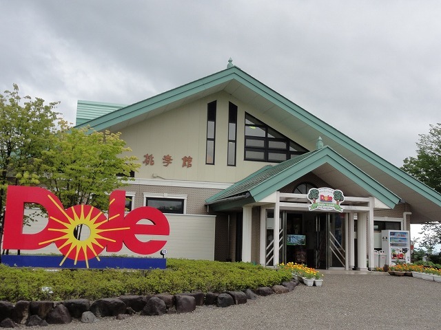 c0336266_12193414.jpg
