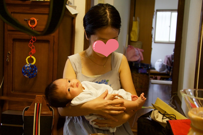 b0286869_142497.png