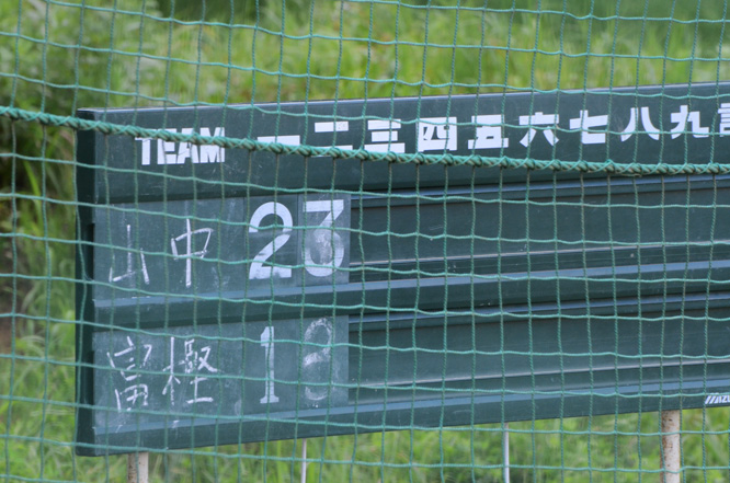 d0095673_18282084.jpg