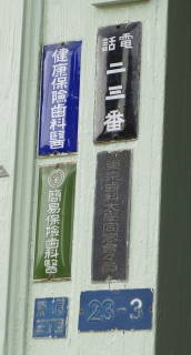 c0122791_18483057.jpg
