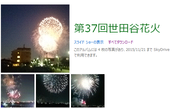 f0231709_10473959.gif